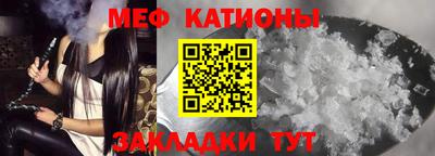 МДМА Можга