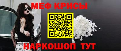 марки lsd Моздок