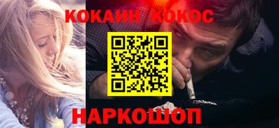 МДМА Можга