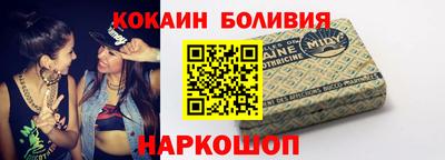 а пвп мука Можайск