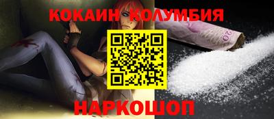 МДМА Можга