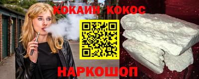 МДМА Можга
