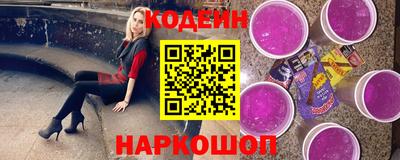 марки lsd Моздок