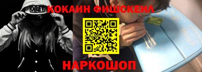 марки lsd Моздок