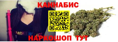 марки lsd Моздок