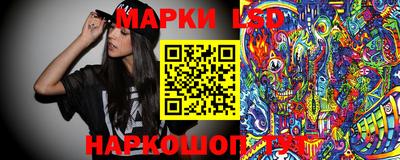 а пвп мука Можайск