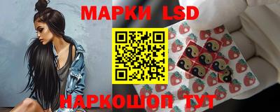 а пвп мука Можайск