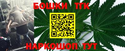 а пвп мука Можайск