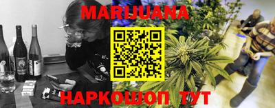 МДМА Можга