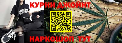 а пвп мука Можайск