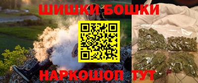 марки lsd Моздок