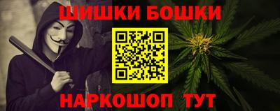 а пвп мука Можайск