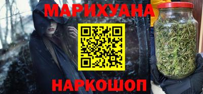 а пвп мука Можайск