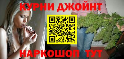 а пвп мука Можайск