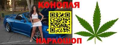 а пвп мука Можайск