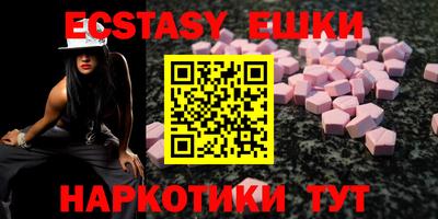 марки lsd Моздок