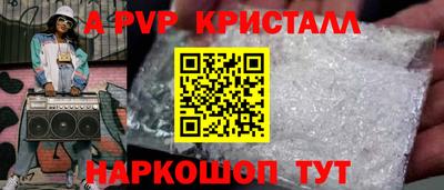 МДМА Можга