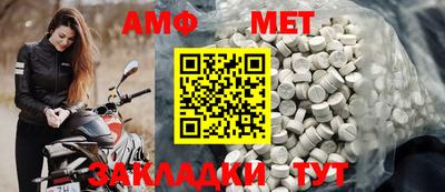 марки lsd Моздок