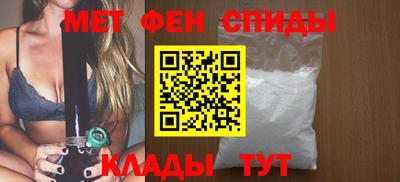 наркотики Бердск