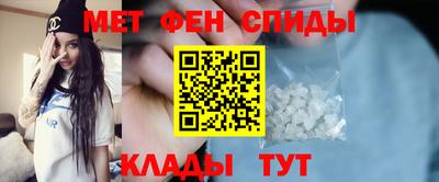 МДМА Можга