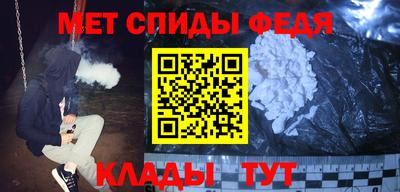 марки lsd Моздок