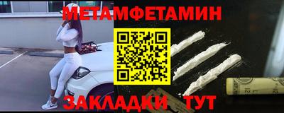 марки lsd Моздок