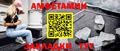 МДМА Можга