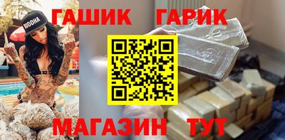 МДМА Можга