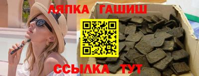 марки lsd Моздок