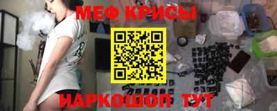 марки lsd Моздок