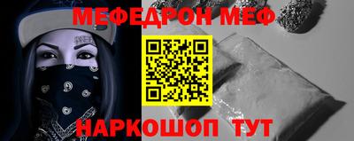 МДМА Можга