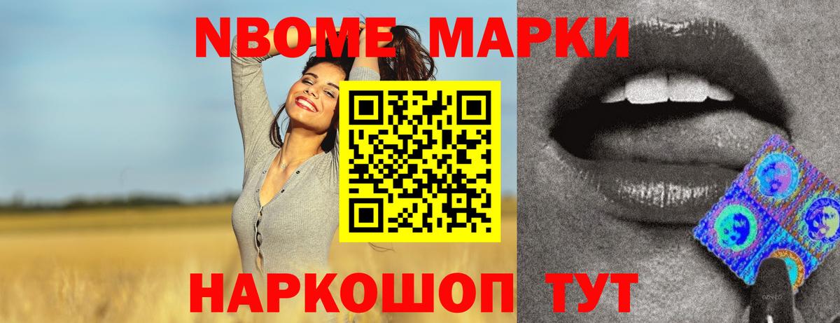 Бор  Лсд 25 экстази кислота  Лсд 25 экстази ecstasy  Вход с VPN 